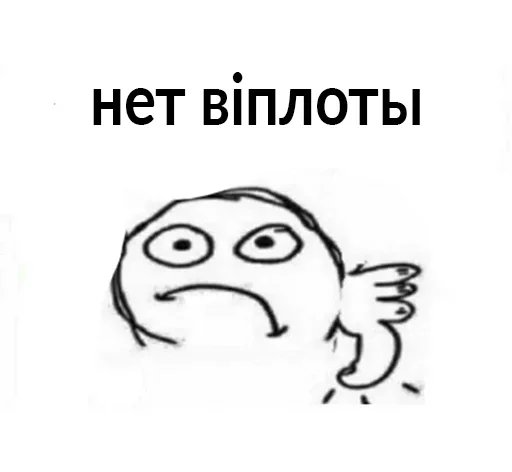 эскиз линейное искусство клипарт