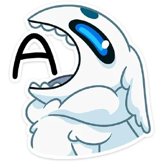 Sticker Бося • @TgSticker - 4