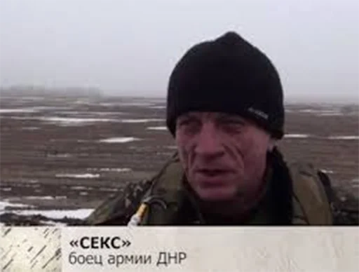 Стикер Botishe - 1