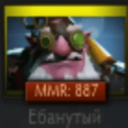 Стикер Botishe - 0