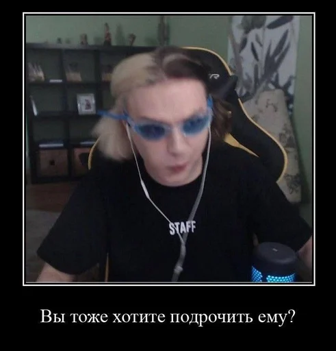 human face person screenshot