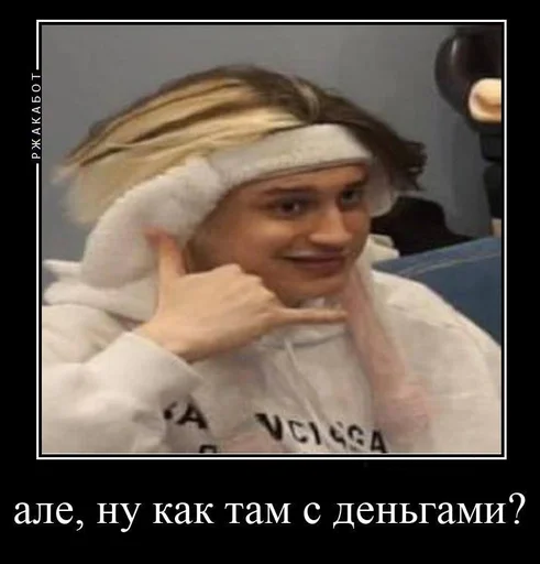 text human face screenshot