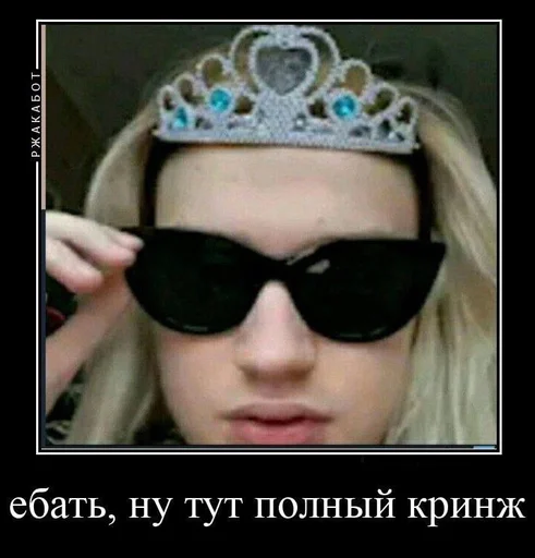 accessory fashion accessory goggles