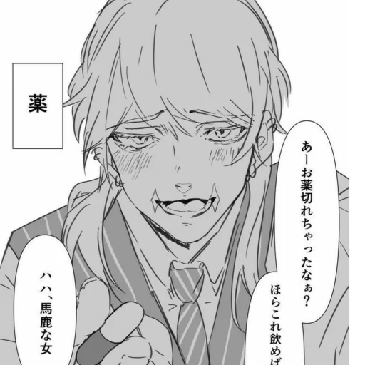 sketch illustration line art