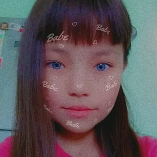 губа Человек человеческое лицо