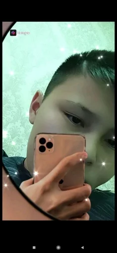 Человек человеческое лицо скриншот