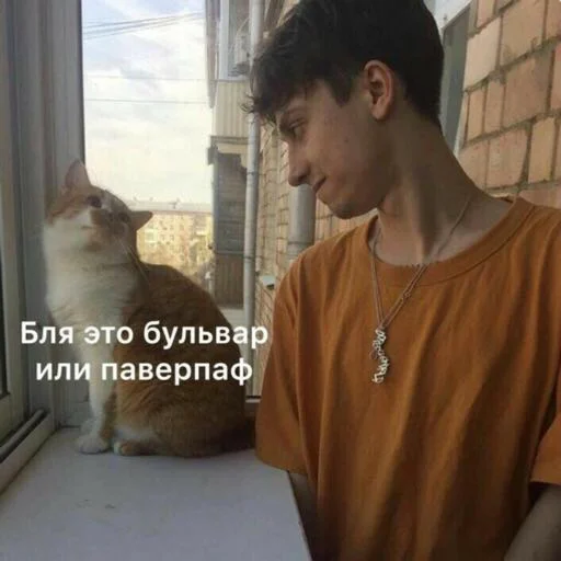 Стикер паверпаффлав - 11