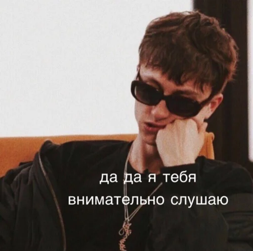 Стикер паверпаффлав - 6