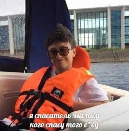 Стикер паверпаффлав - 5