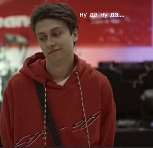 Стикер паверпаффлав - 3