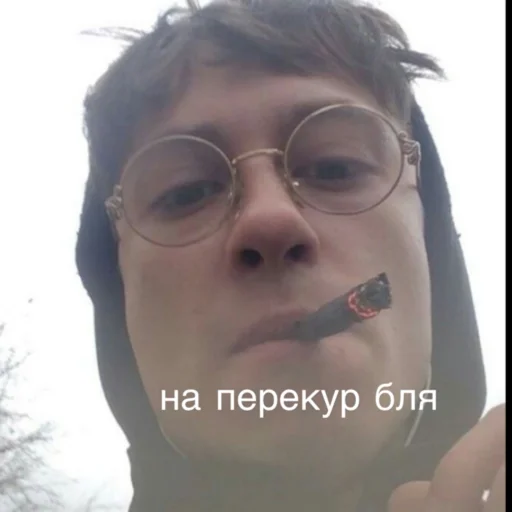 Стикер паверпаффлав - 2