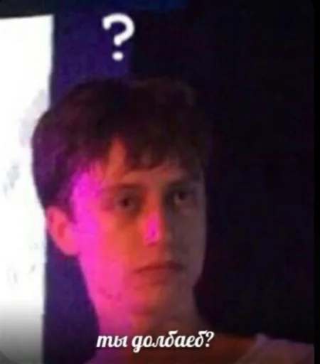 Стикер паверпаффлав - 1