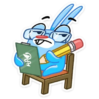 Стикер Банси Бо :: @stickroom - 8