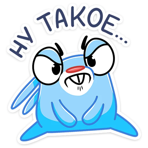 Sticker Банси Бо (@TgSticker) - 11