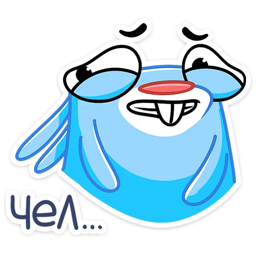 Sticker Банси Бо (@TgSticker) - 7