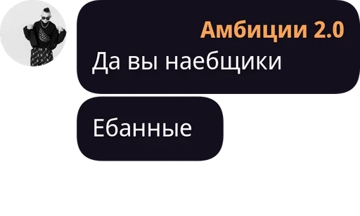 Стикер Каваль by @fStikBot - 10