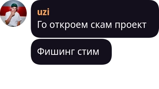 Стикер Каваль by @fStikBot - 8