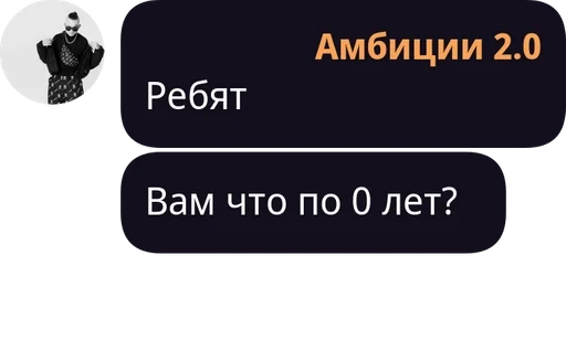 Стикер Каваль by @fStikBot - 6