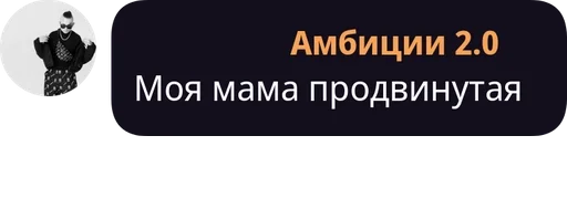 Стикер Каваль by @fStikBot - 2