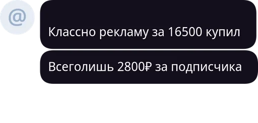 Стикер Каваль by @fStikBot - 0