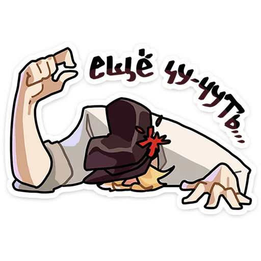 Sticker boyars_in_podberezovka - 1