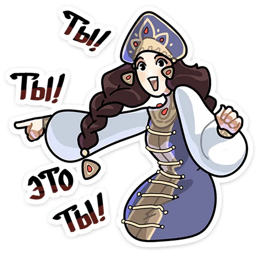 Sticker boyars_in_podberezovka - 1