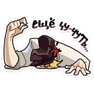 Стикер Бояре в Подберёзовке :: @stickroom - 11