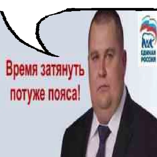 Sticker boyeviye - 1