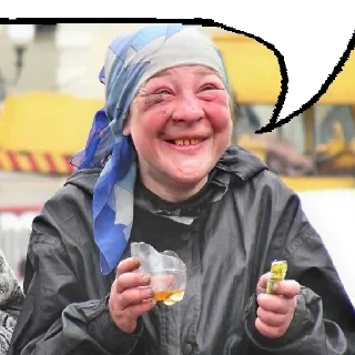 Sticker Боевые Картинки™ @femboy2ch - 6