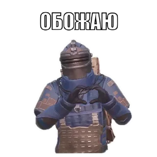 Sticker @boyko_pubggamer - 8