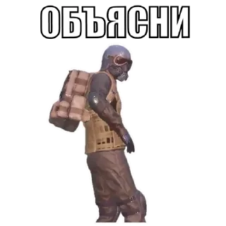 Sticker @boyko_pubggamer - 11