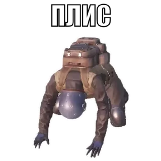 Sticker @boyko_pubggamer - 7