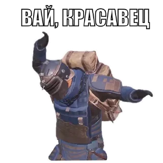 Sticker @boyko_pubggamer - 1