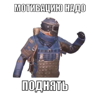 Sticker @boyko_pubggamer - 0