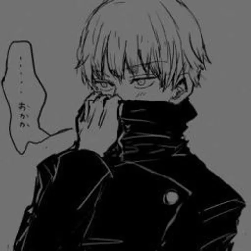 Sticker 𝖇𝖔𝖞𝖘 :: @fStikBot - 8