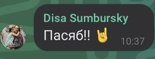 мемные мальчишки - 