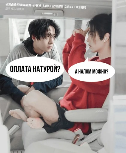 text clothing person