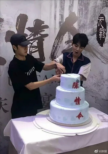 свадебный торт торт на день рождения Человек