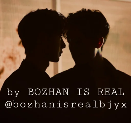 целовать любовь силуэт