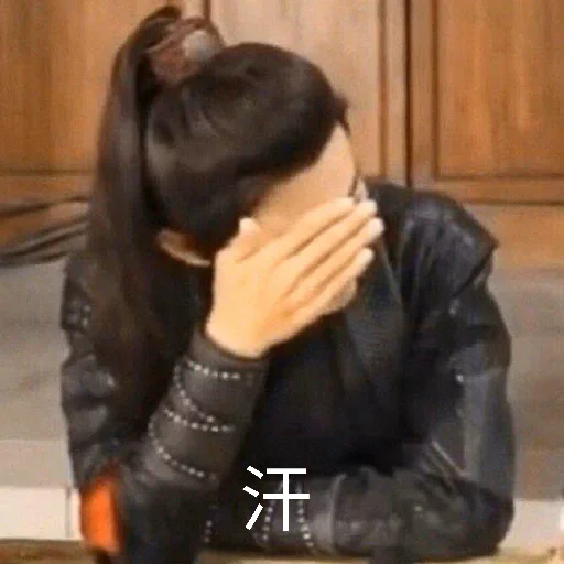 Человек одежда куртка