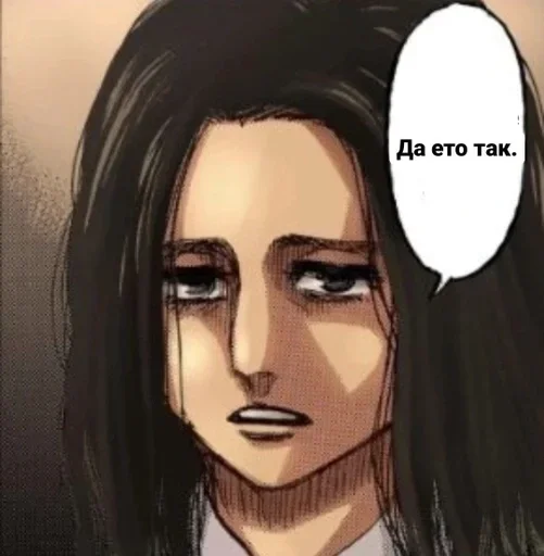 Стикер стіки нікусі (улюблені) :: @fStikBot - 11