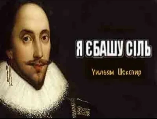 Стикер стіки нікусі (улюблені) :: @fStikBot - 10