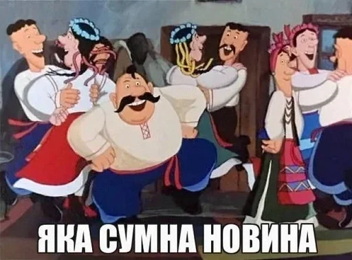 Стикер стіки нікусі (улюблені) :: @fStikBot - 1