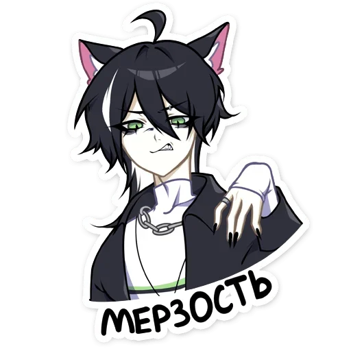 Стикеры от @StickList - 