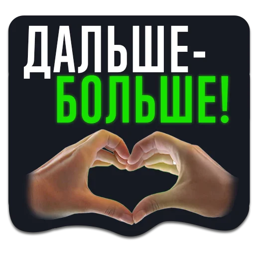 text screenshot poster