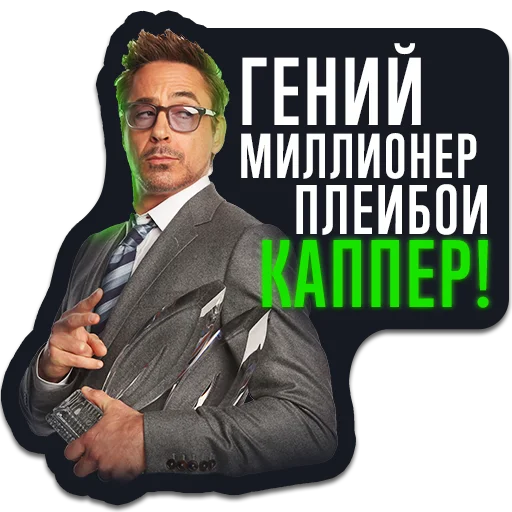 clothing human face man