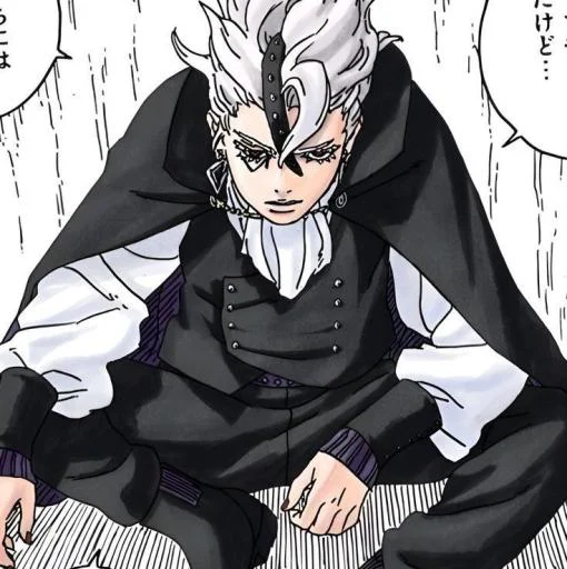 @Ali_Hussein1111 Boruto 🔥 - 