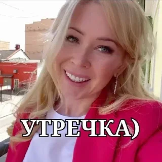 Sticker Стикеры: @sticktalkru - 4