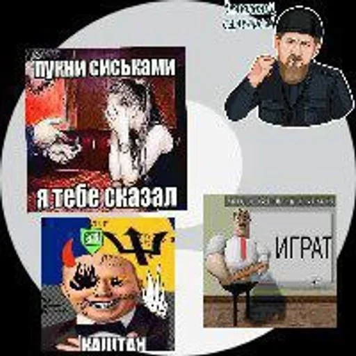 Sticker bqbVIdFwcG_by_stickers_stealer_bot - 1