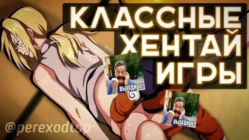 Sticker bqbVIdFwcG_by_stickers_stealer_bot - 1